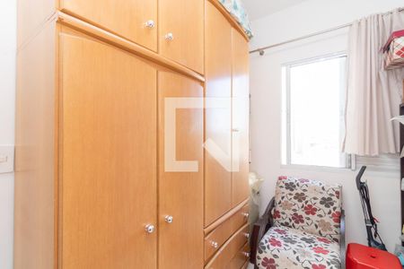 Quarto 2 de casa de condomínio à venda com 3 quartos, 154m² em Vila Granada, São Paulo