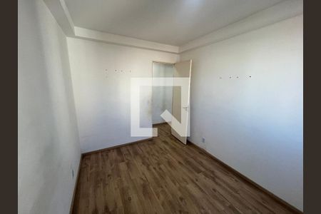 Quarto 1 de apartamento à venda com 2 quartos, 50m² em Vila Andrade, São Paulo