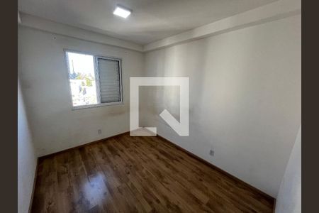 Quarto 1 de apartamento à venda com 2 quartos, 50m² em Vila Andrade, São Paulo