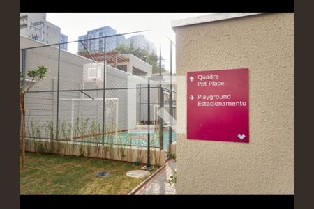 Área externa de apartamento para alugar com 1 quarto, 35m² em Vila Santa Catarina, São Paulo