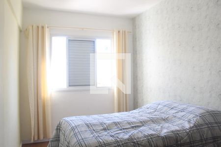 Quarto de apartamento à venda com 1 quarto, 63m² em Olímpico, São Caetano do Sul