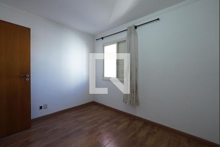 Quarto 1 de apartamento à venda com 2 quartos, 56m² em Vila Mariana, São Paulo