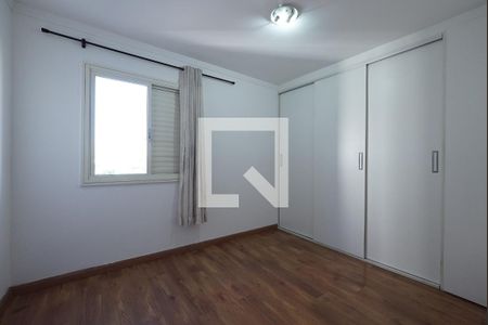 Quarto 1 de apartamento à venda com 2 quartos, 56m² em Vila Mariana, São Paulo