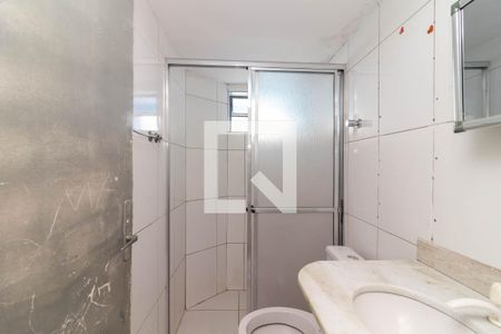 Banheiro de casa para alugar com 2 quartos, 50m² em Jardim Peri, São Paulo