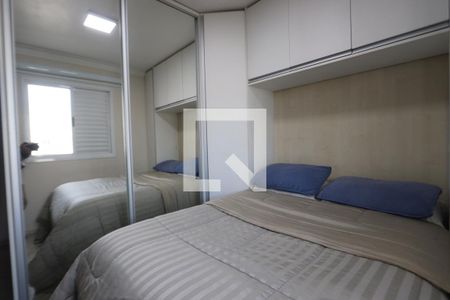 Quarto 1 de apartamento à venda com 2 quartos, 95m² em Jardim Nove de Julho, São Paulo