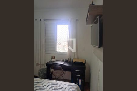 Quarto de apartamento para alugar com 2 quartos, 63m² em Vila Dusi, São Bernardo do Campo