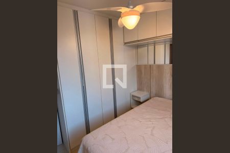 Quarto de apartamento para alugar com 3 quartos, 70m² em Jardim Aurelia, Campinas