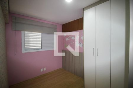 Apartamento para alugar com 2 quartos, 85m² em Parque Campolim, Sorocaba