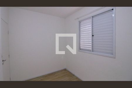 Quarto 2 de apartamento à venda com 3 quartos, 61m² em Vila Cunha Bueno, São Paulo