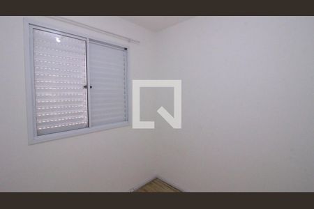 Quarto 1 de apartamento à venda com 3 quartos, 61m² em Vila Cunha Bueno, São Paulo