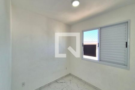 Quarto 1  de apartamento para alugar com 2 quartos, 41m² em Jardim Garcia, Campinas