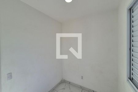 Quarto 2  de apartamento para alugar com 2 quartos, 41m² em Jardim Garcia, Campinas