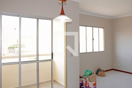 Apartamento para alugar com 2 quartos, 60m² em Jardim Uniao, Valinhos