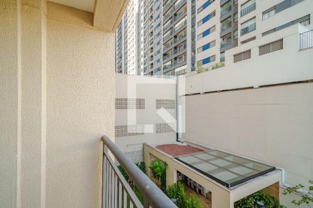 Varanda de apartamento para alugar com 2 quartos, 42m² em Butantã, São Paulo