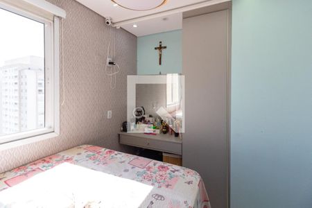 Quarto 1 de apartamento à venda com 2 quartos, 43m² em Vila Itapegica, Guarulhos