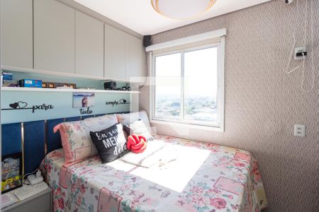 Quarto 1 de apartamento à venda com 2 quartos, 43m² em Vila Itapegica, Guarulhos