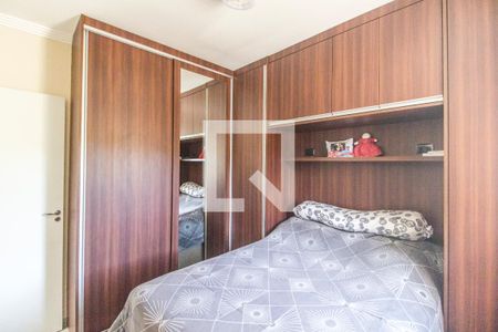 Quarto 1 de apartamento à venda com 2 quartos, 51m² em Vila Sao Joao, Barueri