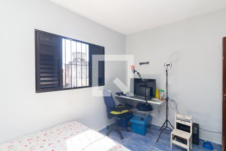 Quarto 2 de casa à venda com 4 quartos, 120m² em Conjunto Residencial José Bonifácio, São Paulo