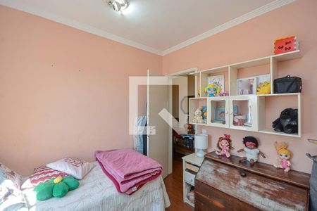 Apartamento para alugar com 2 quartos, 82m² em Vila Marari, São Paulo