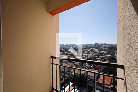 Varanda de apartamento para alugar com 2 quartos, 50m² em Jurubatuba, São Paulo