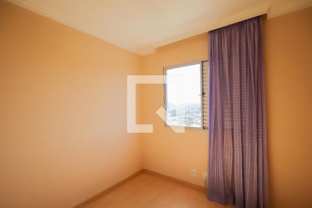 Quarto 1 de apartamento para alugar com 2 quartos, 50m² em Jurubatuba, São Paulo