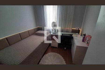 Casa à venda com 2 quartos, 42m² em Residencial Cosmos, Campinas