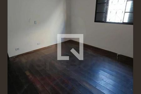 Casa à venda com 3 quartos, 108m² em Cidade Universitária, Campinas