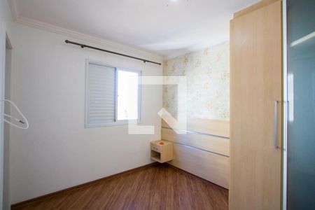 Quarto 1 - Suíte de apartamento para alugar com 2 quartos, 53m² em Vila Leopoldina, Santo André
