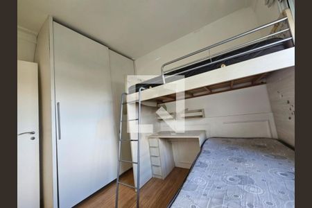 Apartamento à venda com 2 quartos, 98m² em Santo Amaro, São Paulo