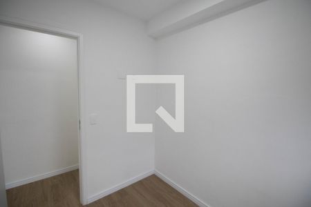 Quarto 1 de apartamento para alugar com 2 quartos, 47m² em Vila das Bandeiras, Guarulhos