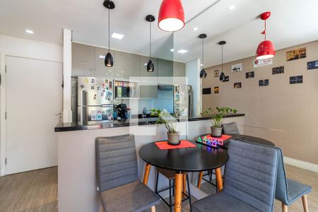 Apartamento à venda com 2 quartos, 48m² em Vila Nova Cachoeirinha, São Paulo
