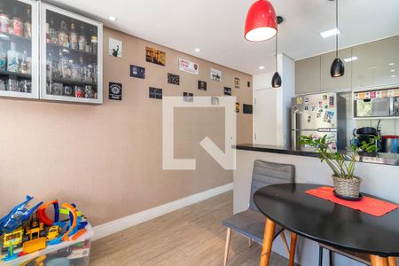 Apartamento à venda com 2 quartos, 48m² em Vila Nova Cachoeirinha, São Paulo