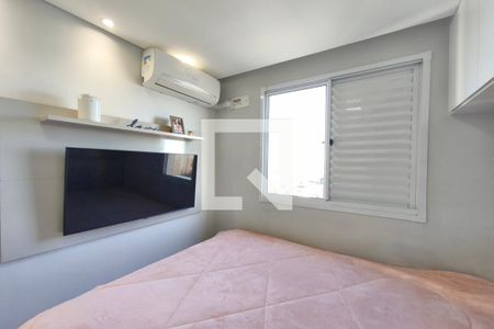 Quarto 1 de apartamento para alugar com 2 quartos, 47m² em Vila São Bernardo, Campinas