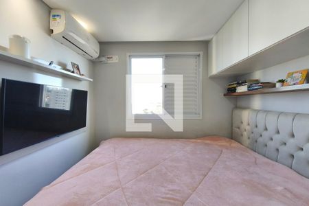 Quarto 1 de apartamento para alugar com 2 quartos, 47m² em Vila São Bernardo, Campinas