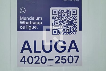 Qr de casa de condomínio para alugar com 2 quartos, 56m² em Sítio do Campo, Praia Grande