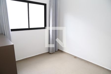 Quarto de casa de condomínio para alugar com 2 quartos, 50m² em Residencial Itatiaia, Anápolis