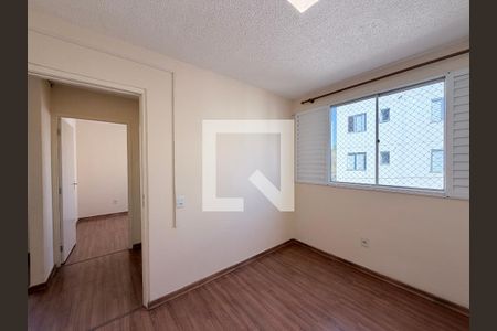 Quarto 2 de apartamento para alugar com 2 quartos, 47m² em Fazenda Grande, Jundiaí