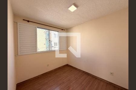 Quarto 2 de apartamento para alugar com 2 quartos, 47m² em Fazenda Grande, Jundiaí