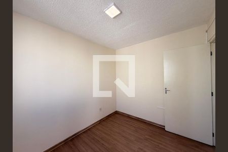 Quarto 2 de apartamento para alugar com 2 quartos, 47m² em Fazenda Grande, Jundiaí