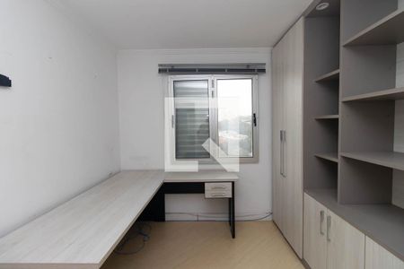 Quarto 1 de apartamento para alugar com 2 quartos, 70m² em Vila Mazzei, São Paulo