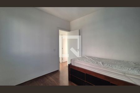Quarto de apartamento para alugar com 2 quartos, 70m² em Santa Efigênia, Belo Horizonte