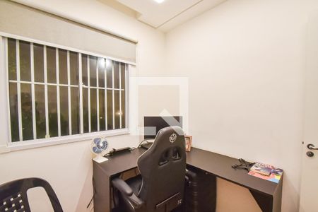 Quarto 1 de apartamento para alugar com 2 quartos, 35m² em Mooca, São Paulo