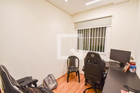 Quarto 1 de apartamento para alugar com 2 quartos, 35m² em Mooca, São Paulo