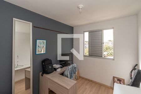 Quarto 2 de apartamento à venda com 2 quartos, 54m² em Jardim Morumbi (nova Veneza), Sumaré