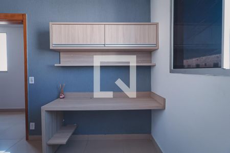 Quarto 1 de apartamento à venda com 2 quartos, 45m² em Bairro Santa Rita, Goiânia