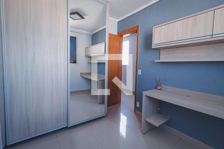 Quarto 1 de apartamento à venda com 2 quartos, 45m² em Bairro Santa Rita, Goiânia