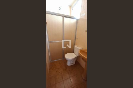 Banheiro de apartamento para alugar com 1 quarto, 49m² em Centro, Ribeirão Preto