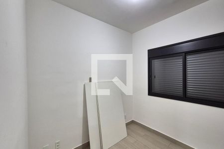 Quarto  de apartamento para alugar com 1 quarto, 33m² em Parque Industrial, Campinas