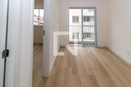 Apartamento para alugar com 2 quartos, 40m² em Pedreira, São Paulo