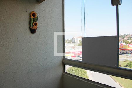 Apartamento para alugar com 2 quartos, 62m² em Dos Ortizes, Valinhos